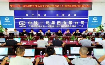 教师定职称述职报告精选5篇
