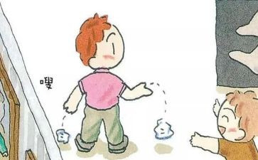 丢小球教案7篇