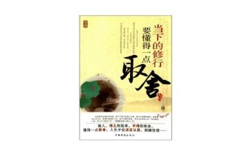 懂得感恩作文700字5篇