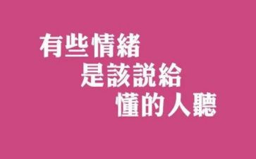 让我懂得__作文6篇