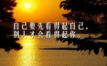 我懂了爱作文400字5篇