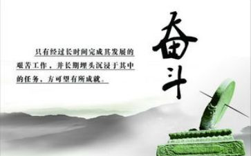 我懂了爱作文500字6篇