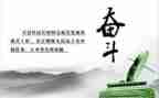 我懂了爱作文500字6篇