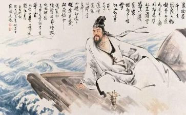 《苏东坡传》读书心得体会8篇