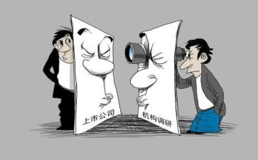 董事长助理工作计划最新6篇