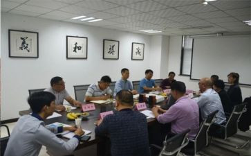 董事长助理工作计划5篇