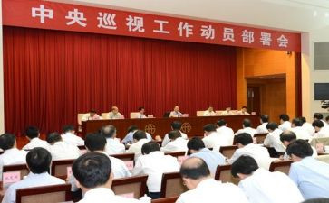 安全生产培训动员讲话稿7篇