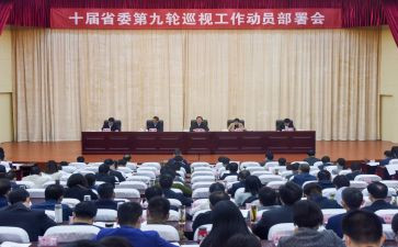 军训动员讲话讲话稿范文6篇