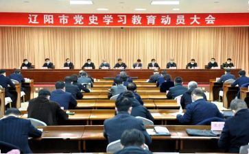 大机器人总动员心得体会6篇