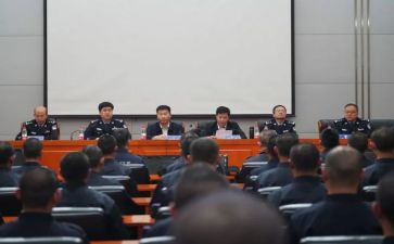 培训动员领导讲话稿8篇
