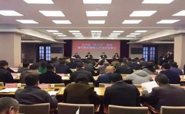 动员性演讲稿精选5篇