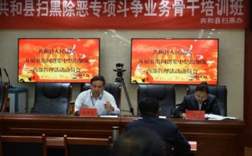 动员活动方案5篇