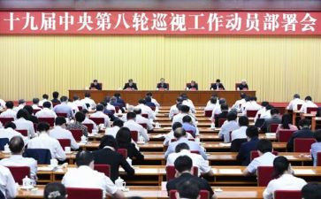 中考动员会讲话稿通用6篇