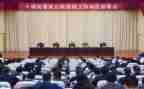 消防演练动员讲话稿5篇