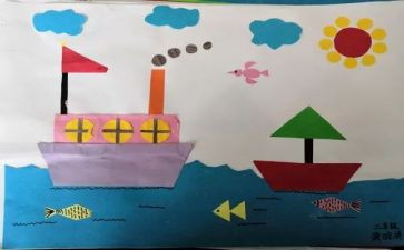 幼儿园树叶粘贴画教案5篇