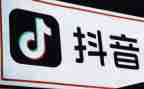 抖音运营的工作总结5篇