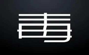 禁毒讲座学习心得体会6篇