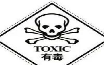 乡禁毒工作计划模板6篇