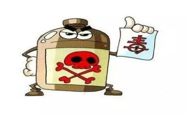 禁毒日心得体会模板5篇