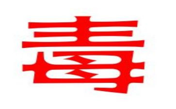 禁毒宣传进社区活动方案8篇