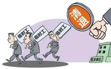 短期工作总结8篇