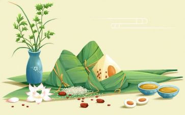 幼儿端午教案参考6篇