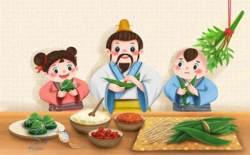 端午节安全教育讲话稿6篇