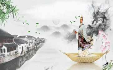 端午活动小班教案5篇