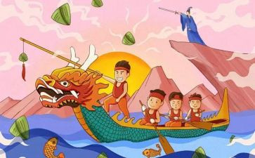 端午假期的作文8篇