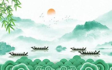 社区端午节活动方案优质5篇