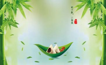 话端午作文800字最新5篇