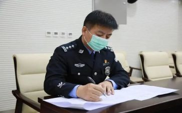 督察科工作计划6篇