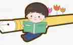 雍也读后感200字8篇