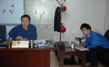 安全管理对标工作计划推荐6篇
