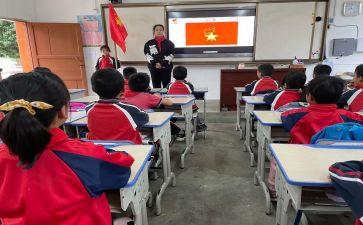 上少先队课心得体会最新6篇
