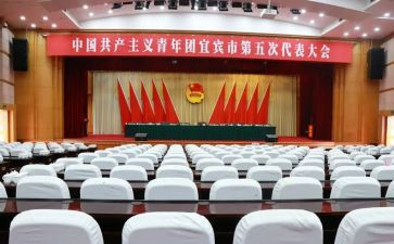 对团的心得体会作文参考8篇