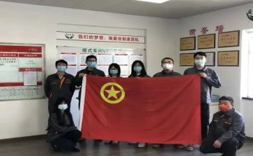 对团的心得体会总结优秀7篇