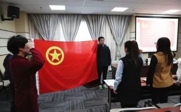 对团的心得体会作文优质6篇