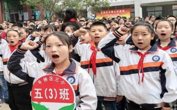小学优秀少先队员演讲稿6篇