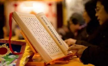 读经典的书作文模板8篇