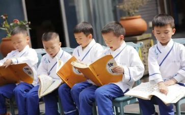 读经典心得体会500字5篇