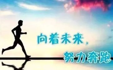 锲而不舍作文600字7篇