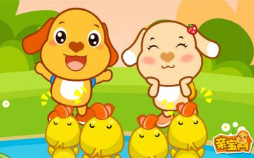 幼儿园儿歌我上幼儿园教案精选6篇