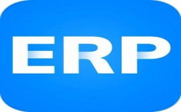 erp心得报告8篇