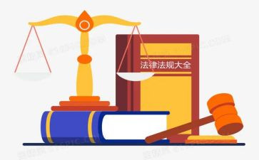 学宪法讲宪法作文参考5篇
