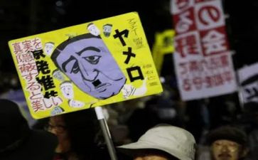 反对节约演讲稿6篇