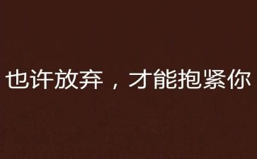 半日开放日活动总结5篇