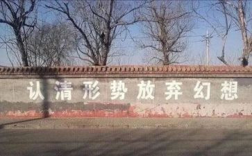 放暑假了作文600字优秀8篇