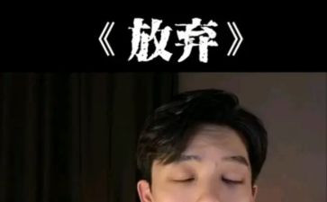 放暑假教案8篇