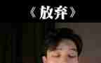 放暑假教案8篇